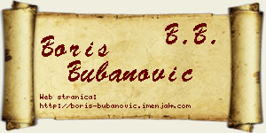 Boris Bubanović vizit kartica